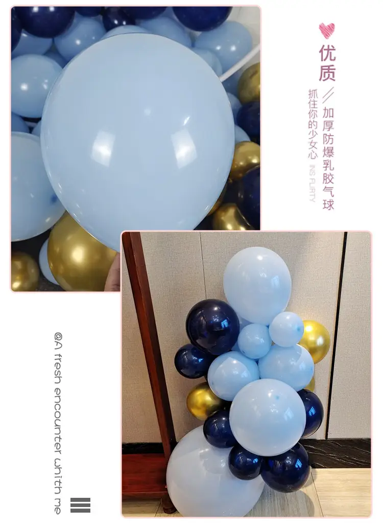 10 Inch Matte Latex Balloon Dark Blue — feature 12