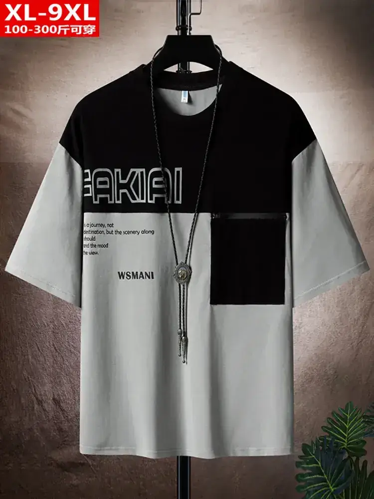 Men Printed Short Sleeve T-Shirt Black White XL - Image 5