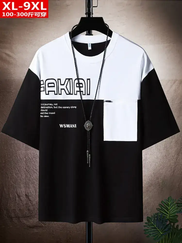 Men Printed Short Sleeve T-Shirt Black White XL - Image 6
