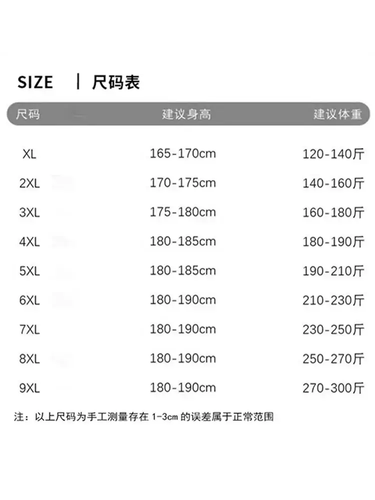 Men Printed Short Sleeve T-Shirt Black White XL - Image 8