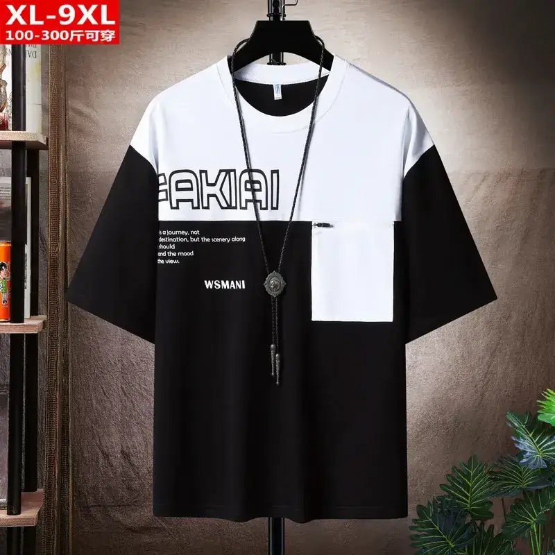 Men Printed Short Sleeve T-Shirt Black White XL - Image 2