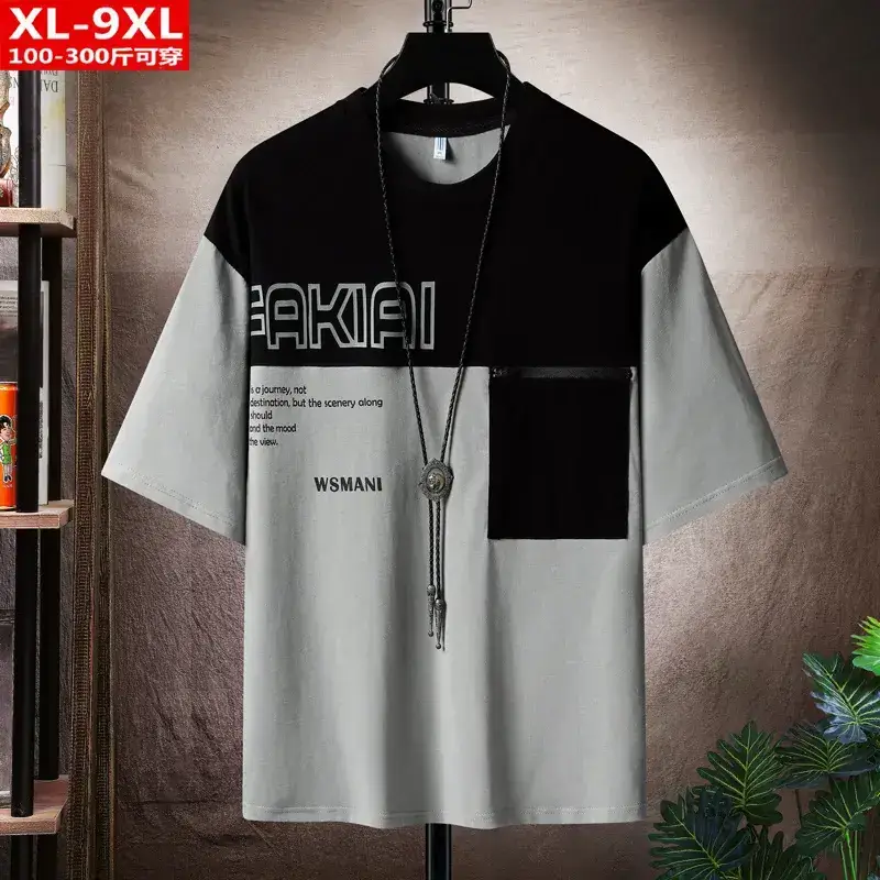 Men Printed Short Sleeve T-Shirt Black White XL - Image 3