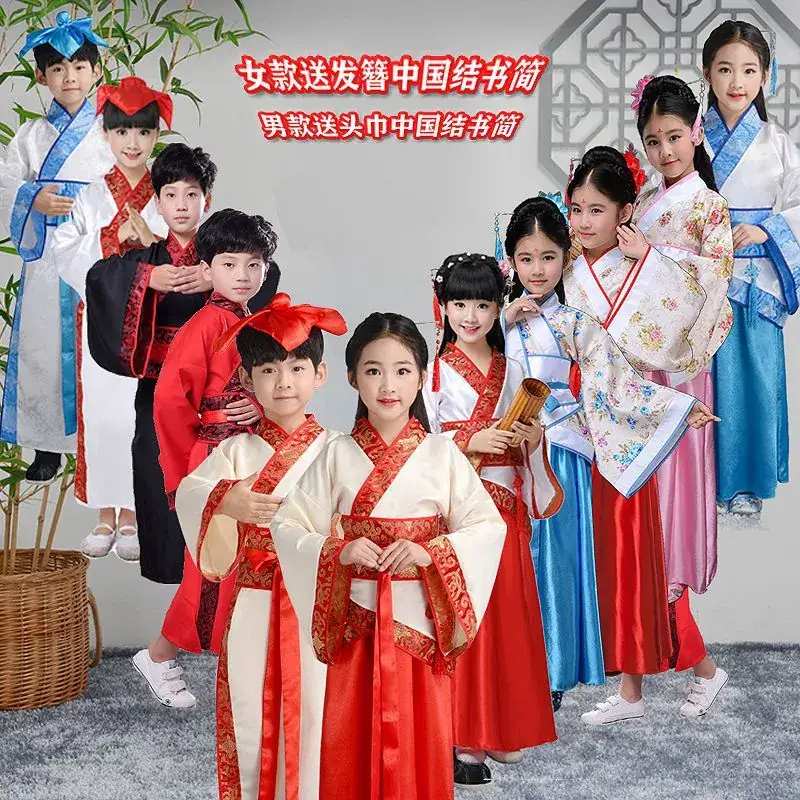 Children Hanfu Boys Red Blue Ancient Costume Primary School - Image 23