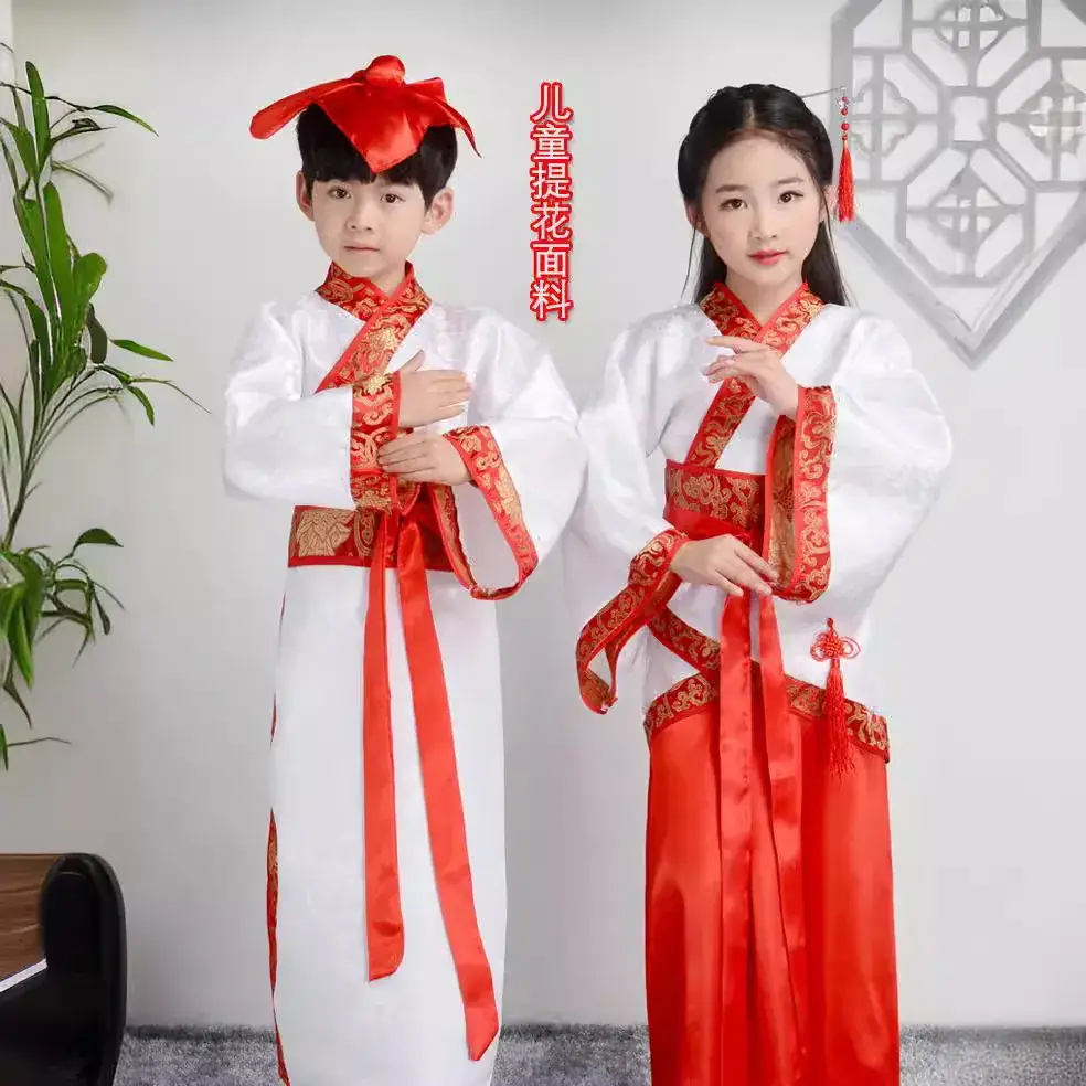 Children Hanfu Boys Red Blue Ancient Costume Primary School - Image 24