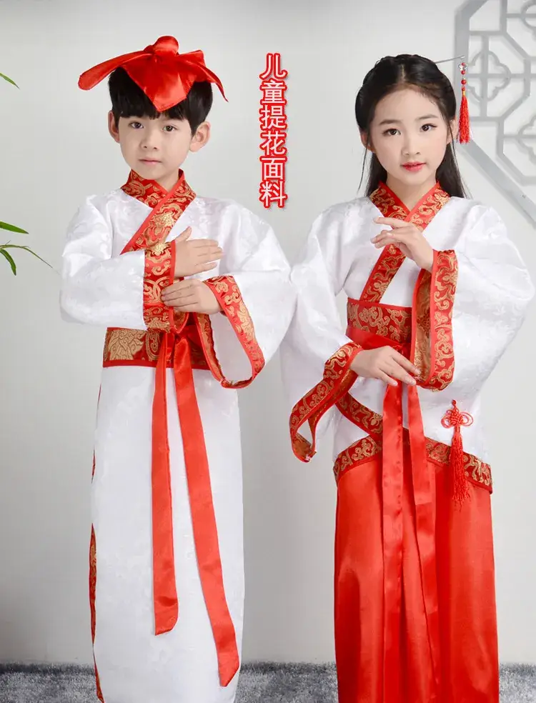 Children Hanfu Boys Red Blue Ancient Costume Primary School — feature 1