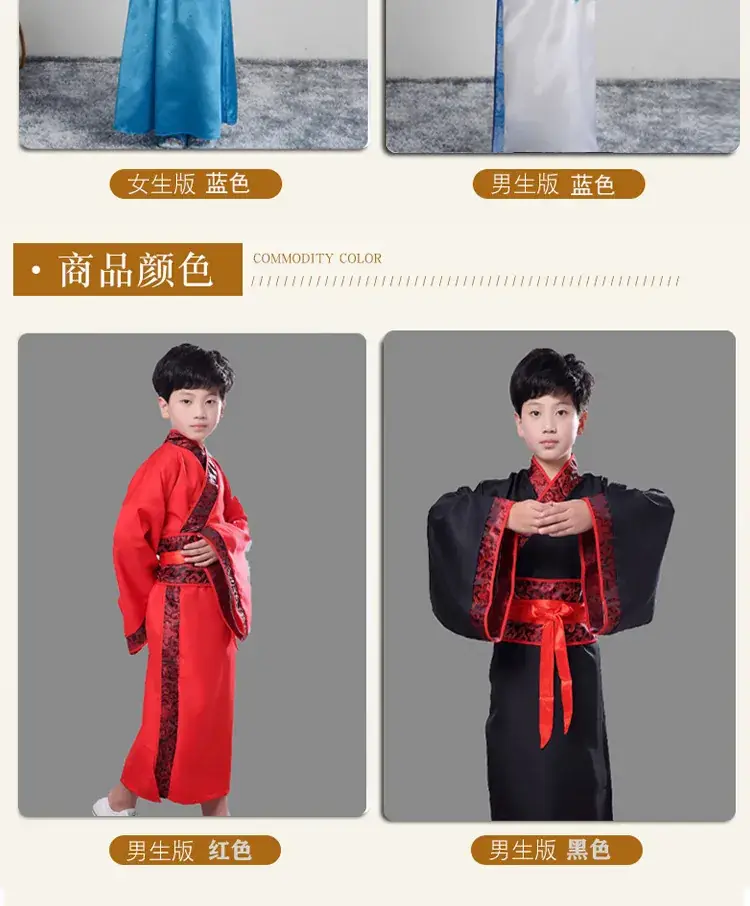 Children Hanfu Boys Red Blue Ancient Costume Primary School — feature 12