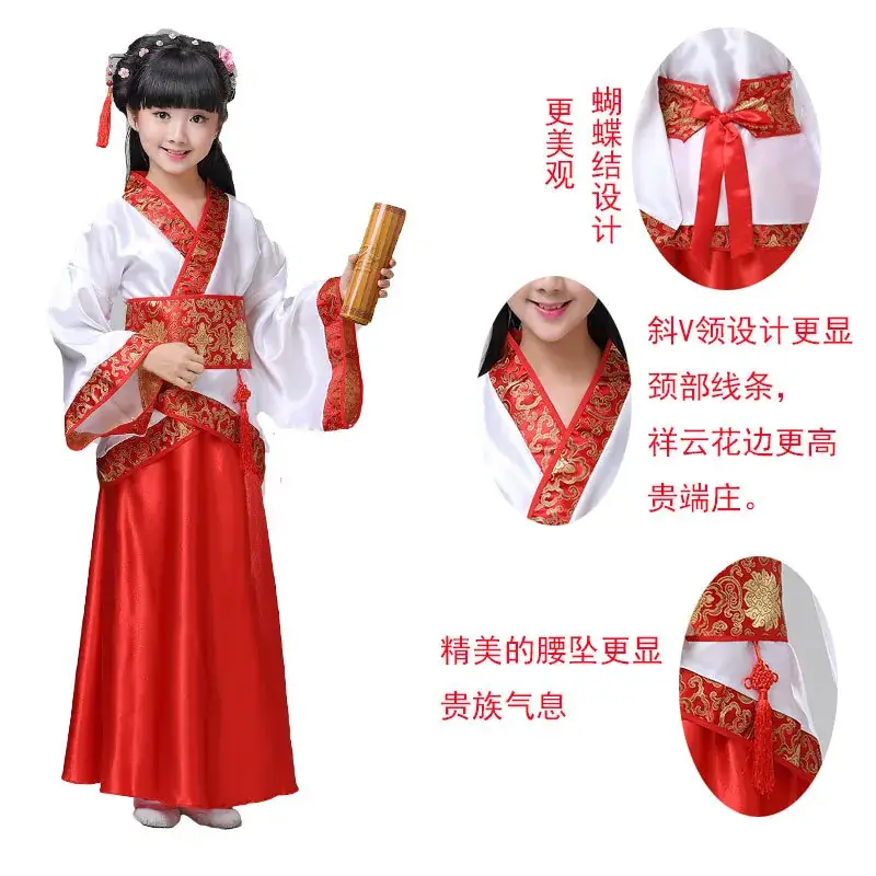 Children Hanfu Boys Red Blue Ancient Costume Primary School — feature 13