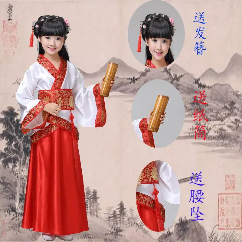 Children Hanfu Boys Red Blue Ancient Costume Primary School — feature 14