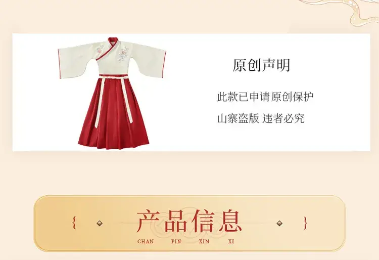 Children Hanfu Boys Red Blue Ancient Costume Primary School — feature 21