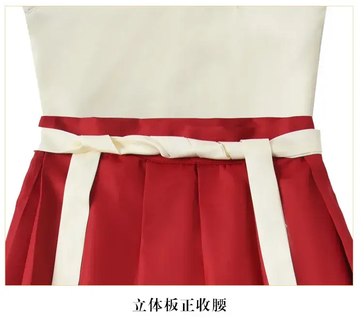Children Hanfu Boys Red Blue Ancient Costume Primary School — feature 24