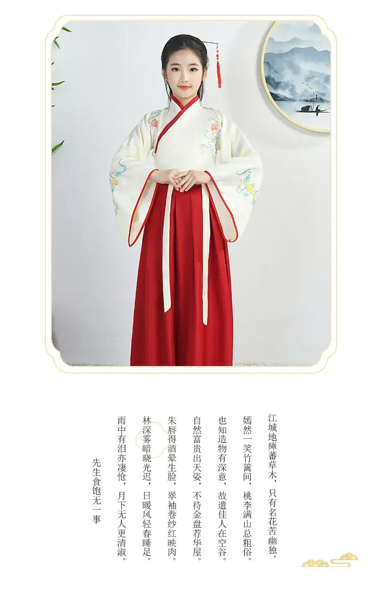 Children Hanfu Boys Red Blue Ancient Costume Primary School — feature 26