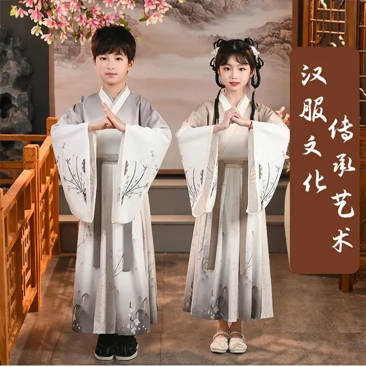 Children Hanfu Boys Red Blue Ancient Costume Primary School — feature 27