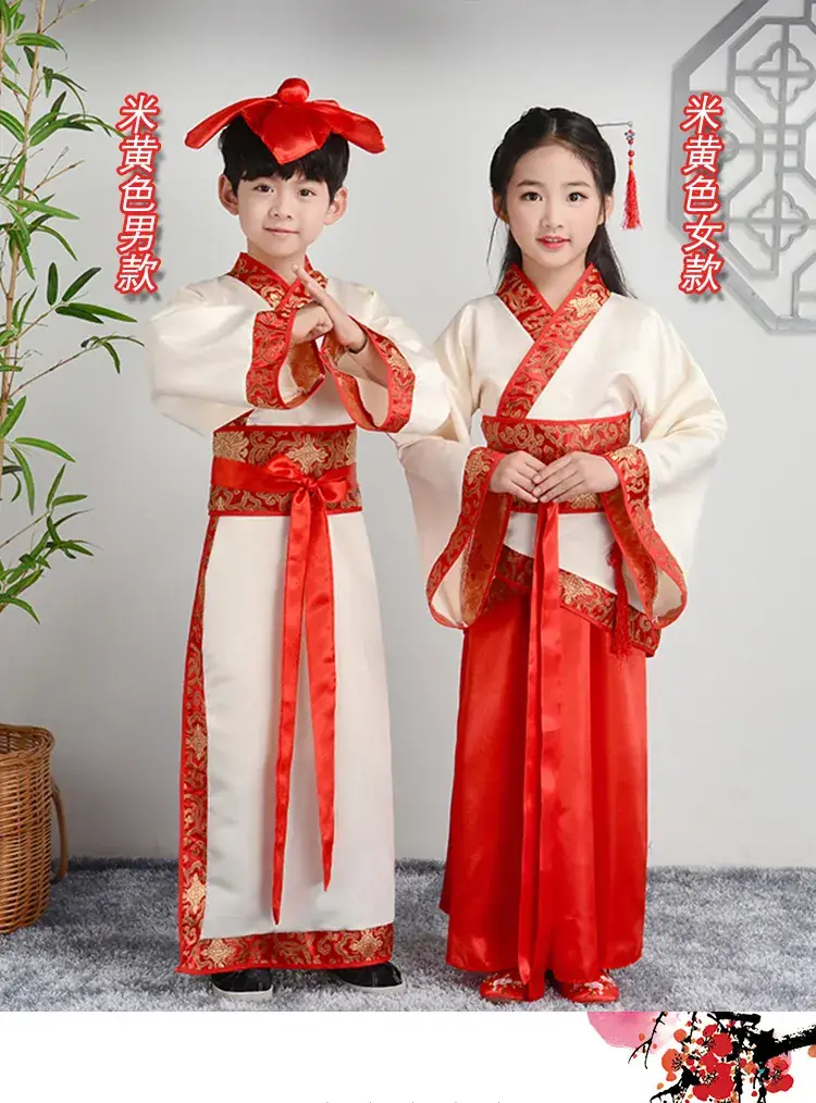 Children Hanfu Boys Red Blue Ancient Costume Primary School — feature 7
