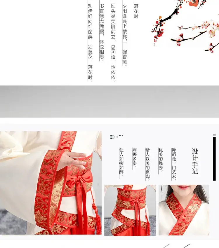 Children Hanfu Boys Red Blue Ancient Costume Primary School — feature 8