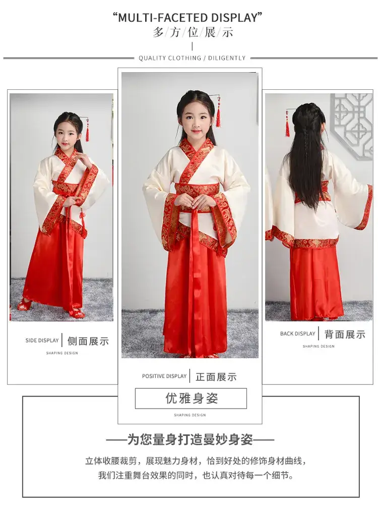 Children Hanfu Boys Red Blue Ancient Costume Primary School — feature 9