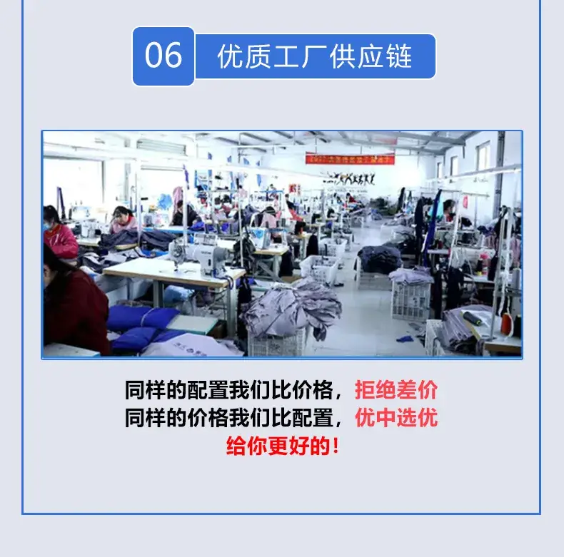 High-Density Pure Cotton Cooling Fans for Summer Labor Protection — feature 16