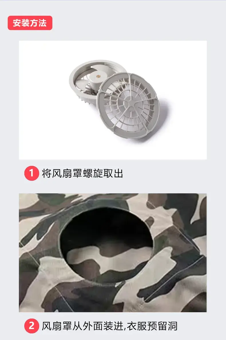High-Density Pure Cotton Cooling Fans for Summer Labor Protection — feature 17