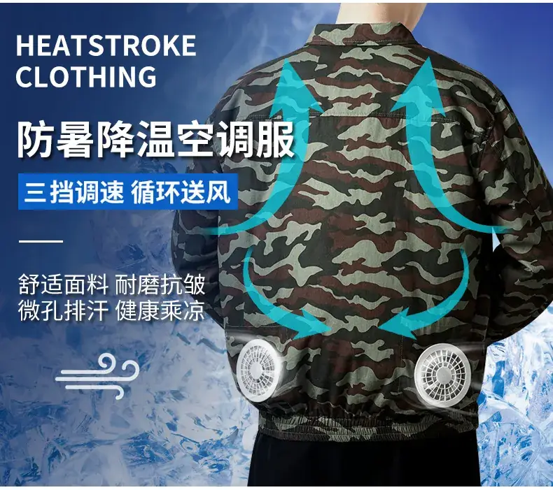 High-Density Pure Cotton Cooling Fans for Summer Labor Protection — feature 2