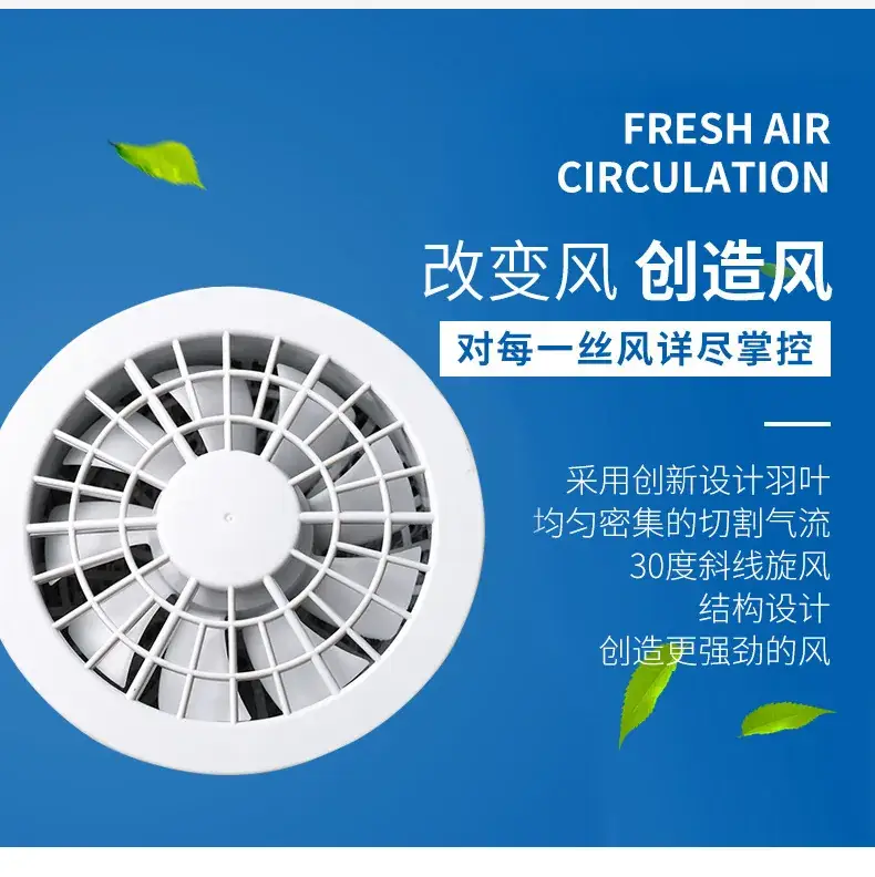 High-Density Pure Cotton Cooling Fans for Summer Labor Protection — feature 7