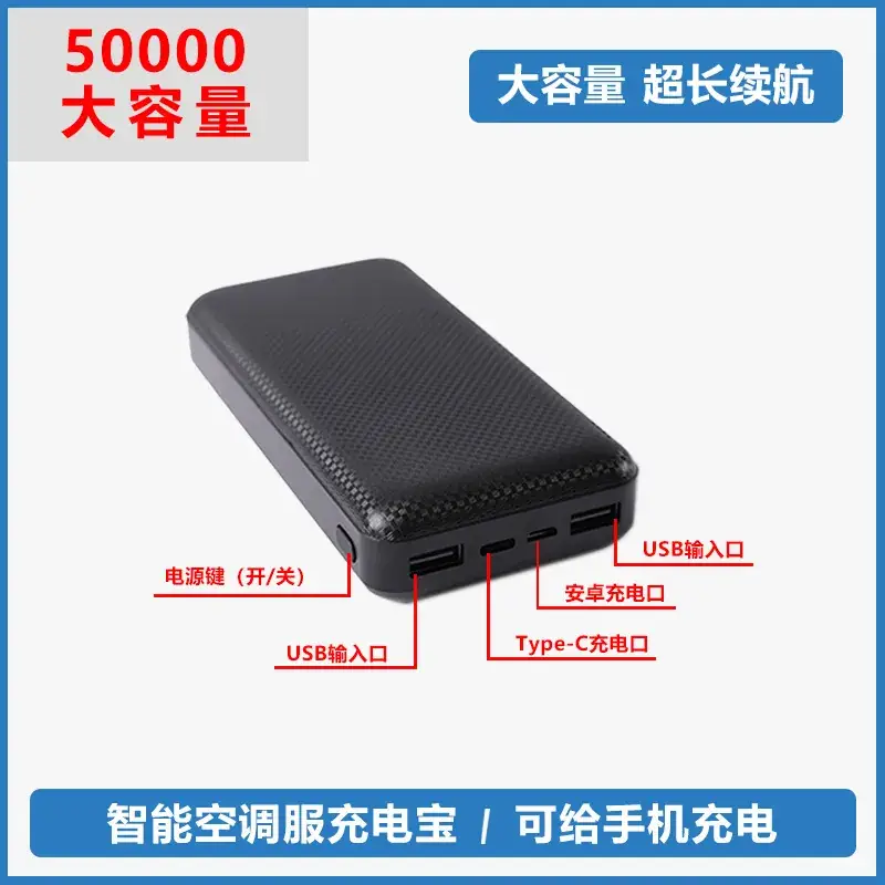 High-Density Pure Cotton Cooling Fans for Summer Labor Protection - Image 2