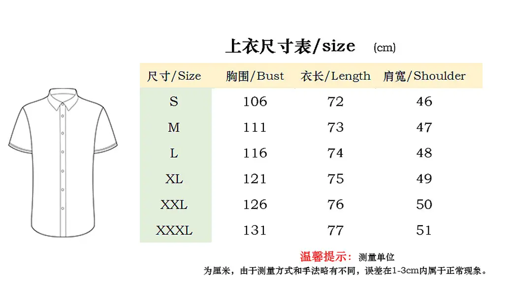 Men's Black Sleeveless Polo Top 2023 — feature 1
