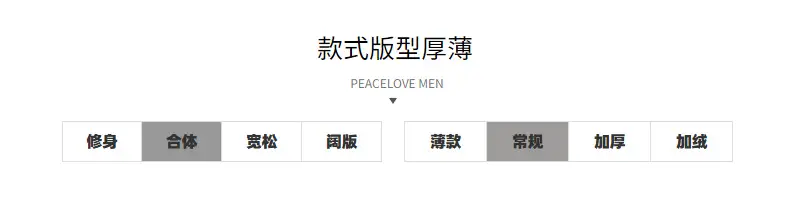 Men White Letter Printed T-Shirt Short Sleeve — feature 6