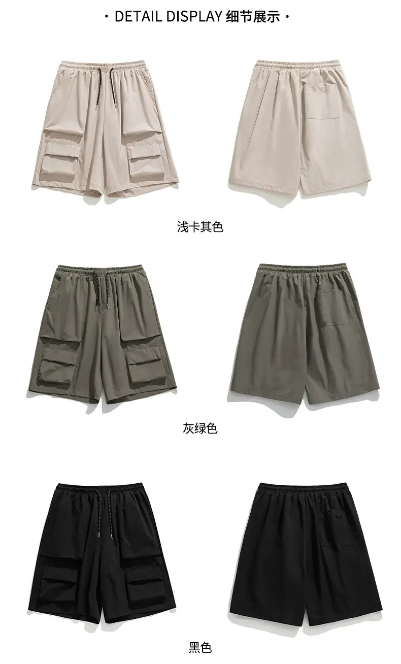 Men's Japanese Style Cargo Shorts Olive Green — feature 26