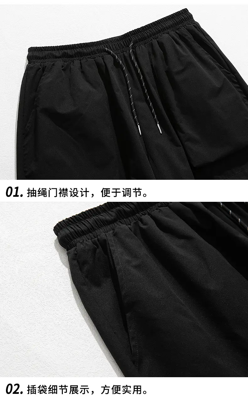 Men's Japanese Style Cargo Shorts Olive Green — feature 27