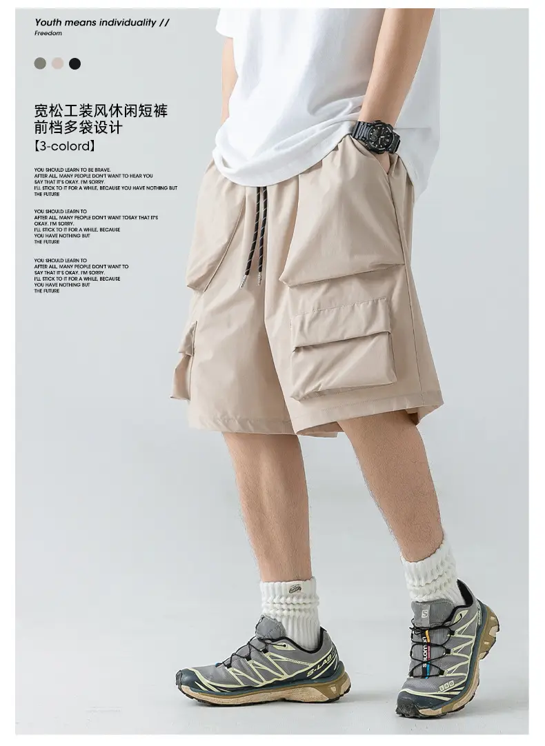 Men's Japanese Style Cargo Shorts Olive Green — feature 3