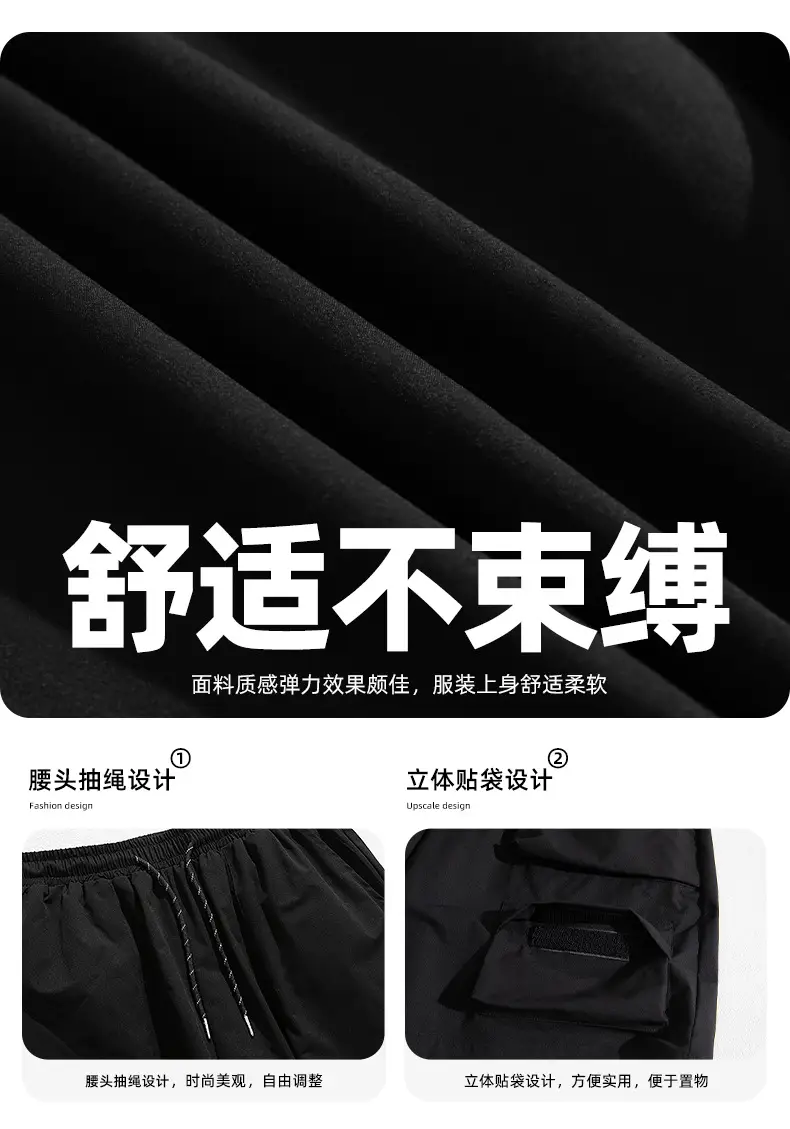 Men's Japanese Style Cargo Shorts Olive Green — feature 5