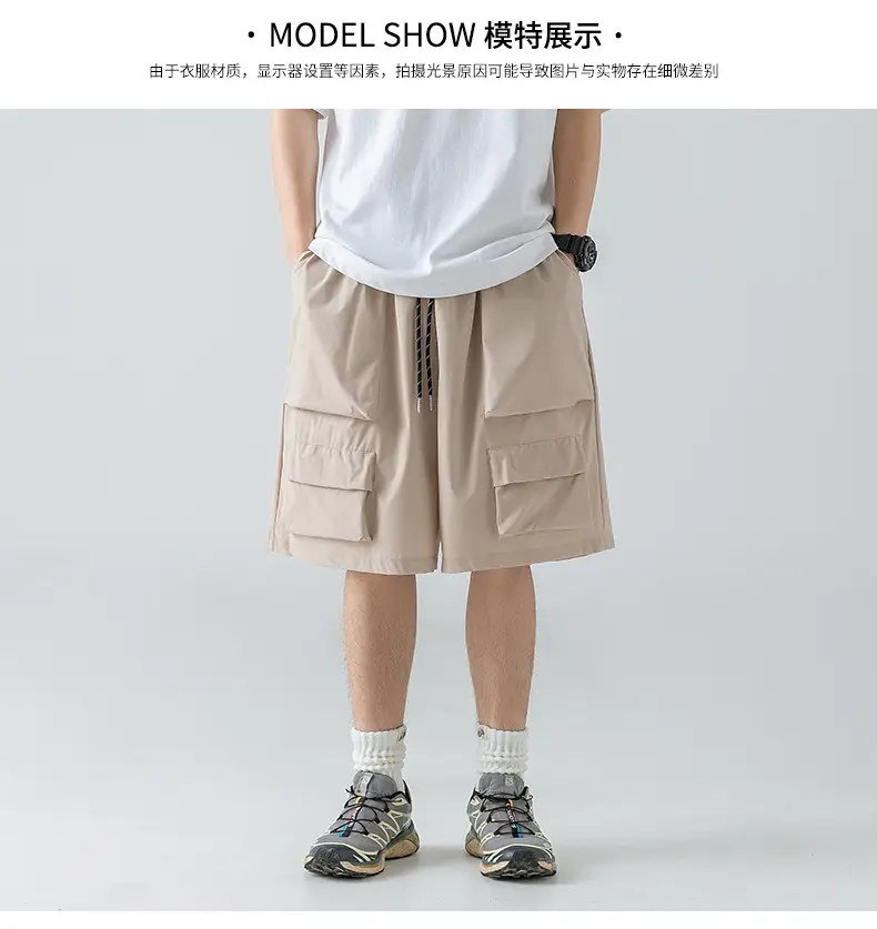 Men's Japanese Style Cargo Shorts Olive Green — feature 8