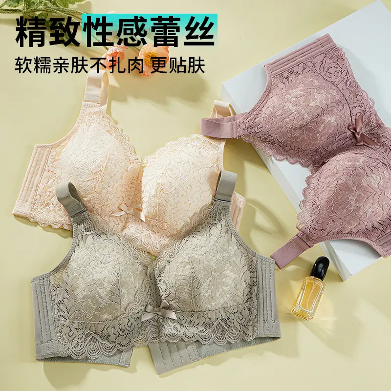 Large Chest Shiny Small Underwear Women's Thin Large Size Non-Steel Ring Gather-up Top Anti-sagging Accessory Breast Full Cup Bra