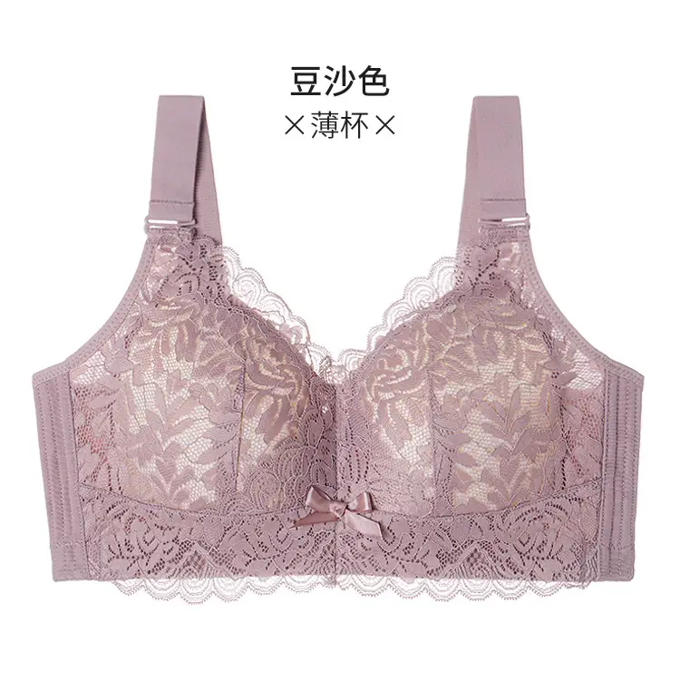 Large Chest Shiny Small Underwear Women's Thin Large Size Non-Steel Ring Gather-up Top Anti-sagging Accessory Breast Full Cup Bra