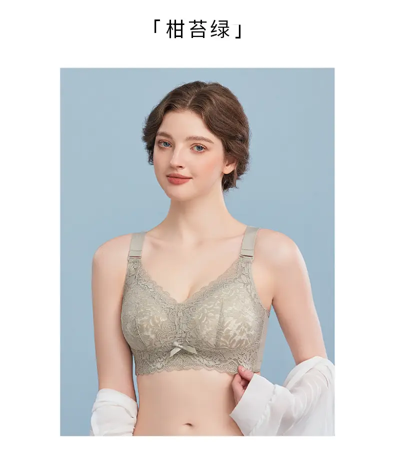 Large Chest Shiny Small Underwear Women's Thin Large Size Non-Steel Ring Gather-up Top Anti-sagging Accessory Breast Full Cup Bra — feature 15