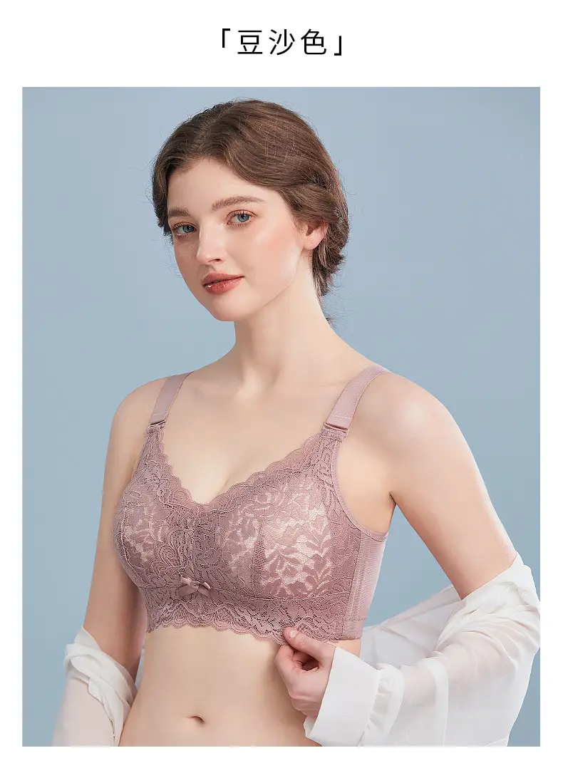 Large Chest Shiny Small Underwear Women's Thin Large Size Non-Steel Ring Gather-up Top Anti-sagging Accessory Breast Full Cup Bra — feature 18