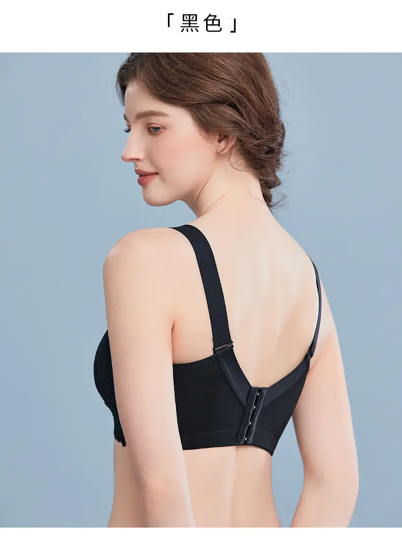 Large Chest Shiny Small Underwear Women's Thin Large Size Non-Steel Ring Gather-up Top Anti-sagging Accessory Breast Full Cup Bra — feature 22