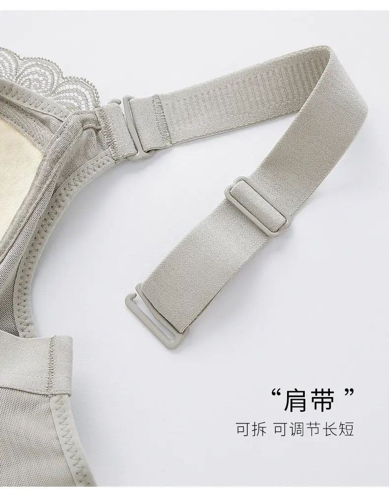 Large Chest Shiny Small Underwear Women's Thin Large Size Non-Steel Ring Gather-up Top Anti-sagging Accessory Breast Full Cup Bra — feature 27