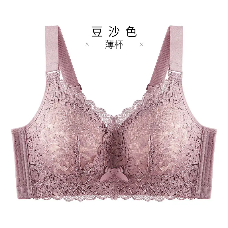 Large Chest Shiny Small Underwear Women's Thin Large Size Non-Steel Ring Gather-up Top Anti-sagging Accessory Breast Full Cup Bra