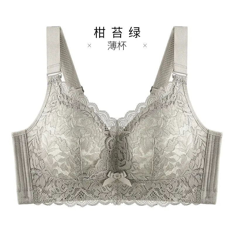 Large Chest Shiny Small Underwear Women's Thin Large Size Non-Steel Ring Gather-up Top Anti-sagging Accessory Breast Full Cup Bra