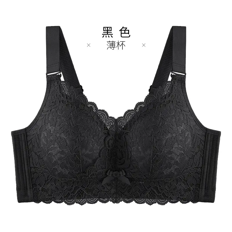 Large Chest Shiny Small Underwear Women's Thin Large Size Non-Steel Ring Gather-up Top Anti-sagging Accessory Breast Full Cup Bra