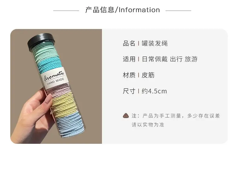 100 Pcs Non-Slip Rubber Hair Ties for Women — feature 11