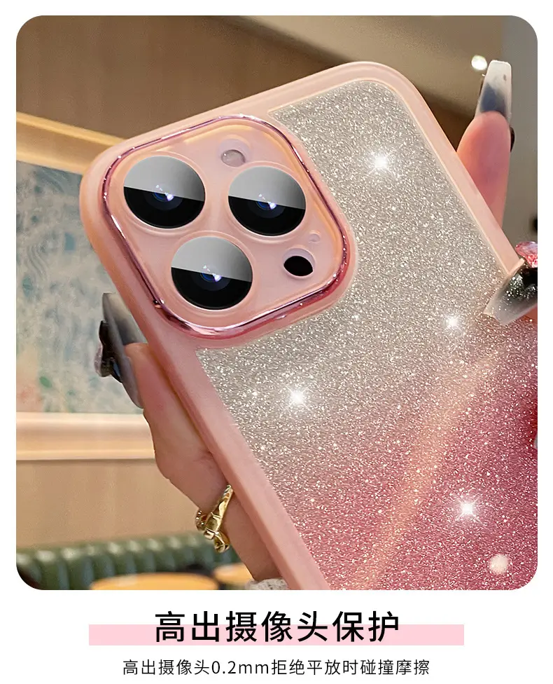 Gradient Glitter iPhone 15 Protective Case — feature 8