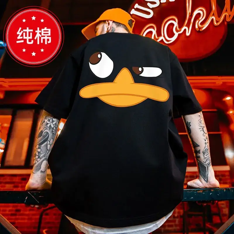 2023 Fat Men's White Duck Print T-Shirt — feature 10