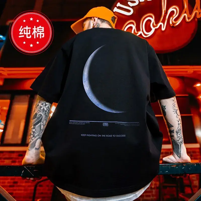 2023 Fat Men's White Duck Print T-Shirt — feature 19