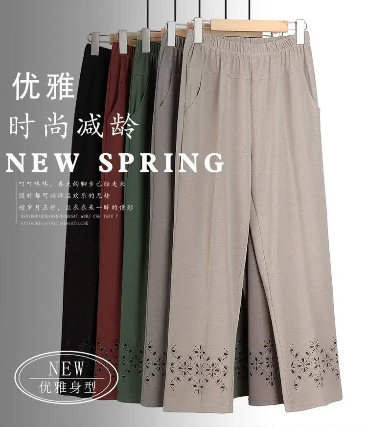 Mother's Chiffon Cropped Pants Grey High Waist — feature 1