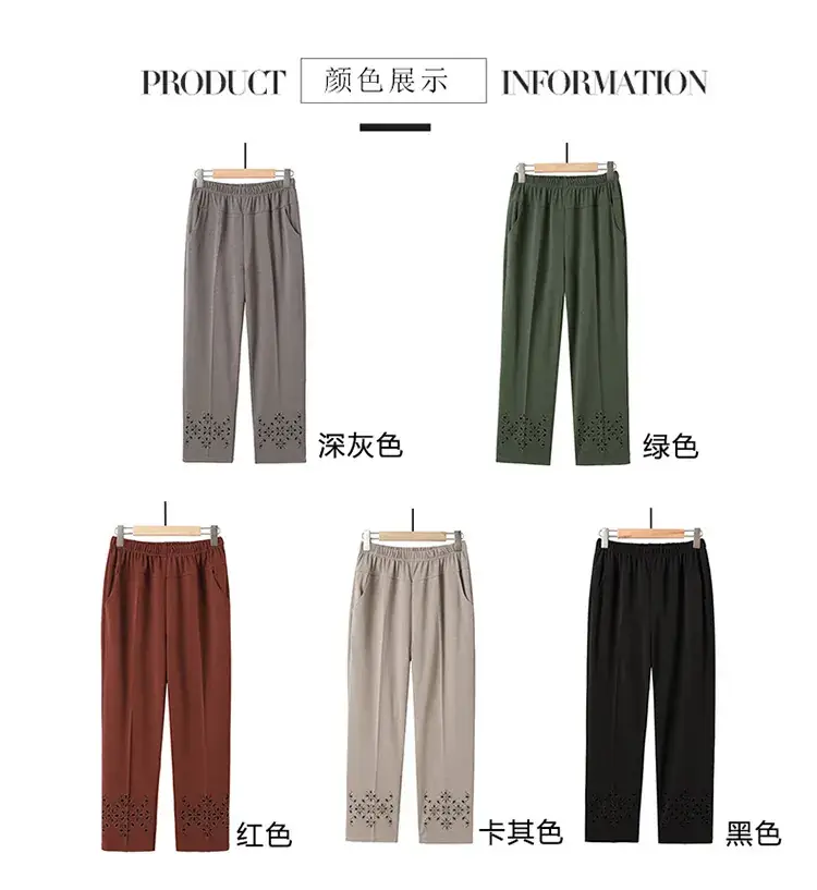 Mother's Chiffon Cropped Pants Grey High Waist — feature 4