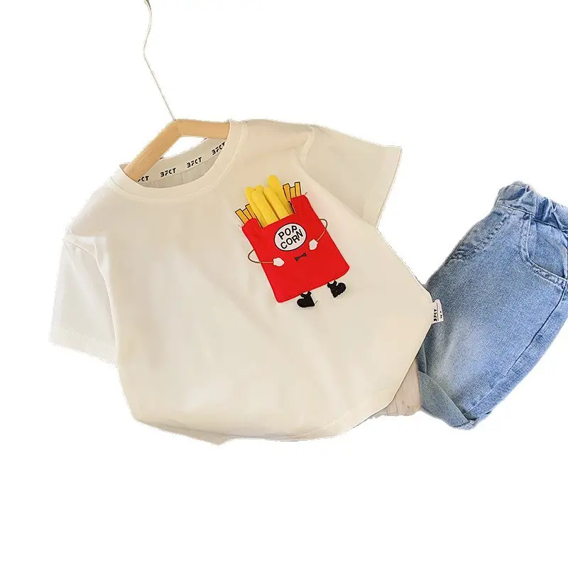 Mute Kids Cartoon T-Shirt White Short Sleeve