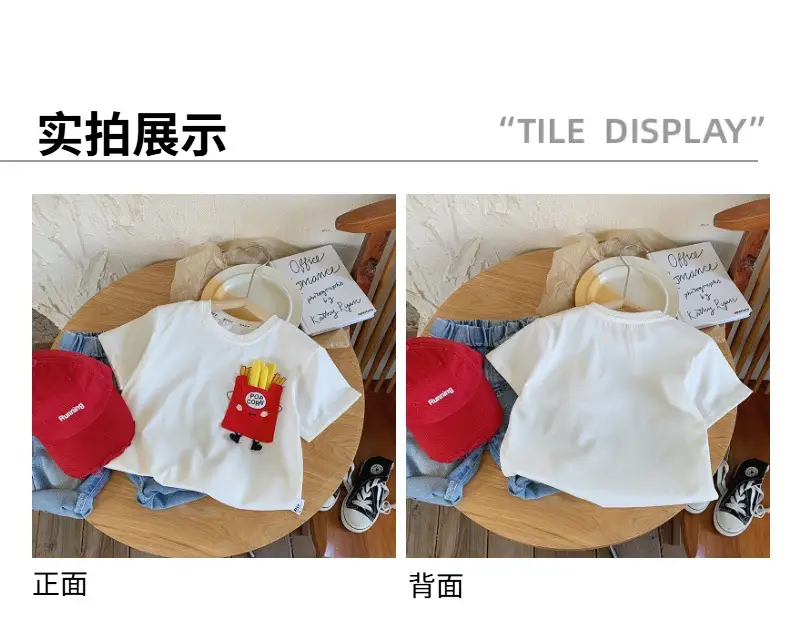 Mute Kids Cartoon T-Shirt White Short Sleeve — feature 4