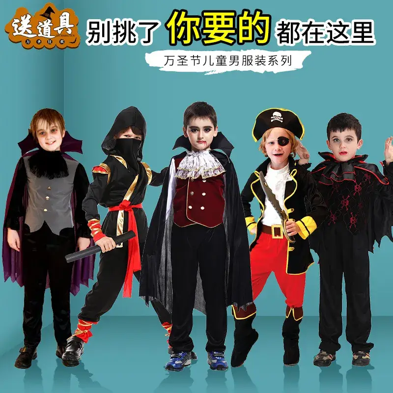 Iron Man Kids Costume for Boys Halloween - Image 31