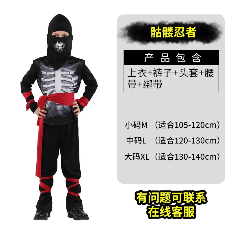 Iron Man Kids Costume for Boys Halloween - Image 10